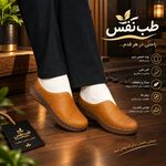 فرشگاه اینترنتی طب نفس