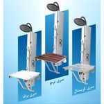 تولیدی آرامش سازان خلج