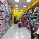 کافی نت و اسباب بازی دیاکو