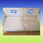 شرکت خدماتی سپید مهام کوهسار