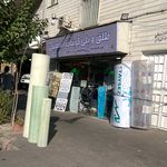 طلق و پلی کربنات ابراهیمی