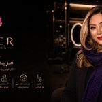 سالن زیبایی شیمر