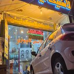 رینگ و لاستیک ایمان