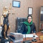وکیل پایه یک دادگستری_رشت