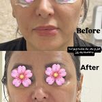 کلینیک زیبایی فامیل امیر