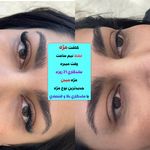 آرایشگاه زنانه سالن زیبایی آموزشگاه  مصی