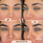 مرکز پزشکی و زیبایی میروژ سنتر