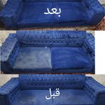 مبل شویی و قالیشویی تضمینی عباسی قدیم