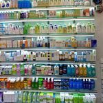 گالری آرایشی گلوریا - مشهد - 6949