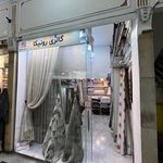 کاغذ دیواری رونیکا