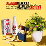 نانوسان آلمان