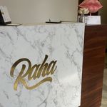 کلینیک زیبایی رها