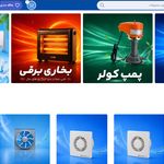 طراحی سایت و سئو تخصصی رنک ویستا