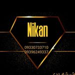 شیشه بری نیکان