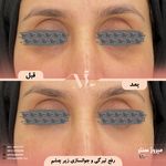 مرکز پزشکی و زیبایی میروژ سنتر