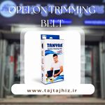 تاج تجهیز