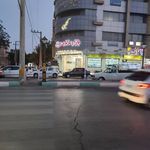 مرکز ماساژ عقیق آبی