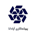 مصالح و ماشین راهسازی آپادانا قزوین