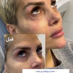 کلینیک زیبایی فریحا(پوست و مو)