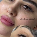 سالن زیبایی هدیه شمس( ناخن پوست مو)