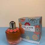 فروشگاه عطر و ادکلن آن پرفیوم
