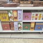 فروشگاه دنیای عود