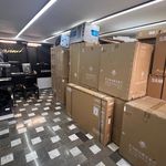 فروشگاه لوازم خانگی رادین گنجینه سام