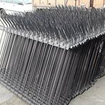 گروه آهنگری منتظری