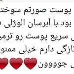 محصولات ارگانیک و تخصصی فوراور امریکا