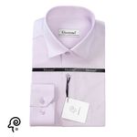 پوشاک اطمینان