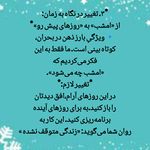 مرکز مشاوره فضیلت