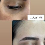 آرایشگاه زنانه عاطی بیوتی(آفر ناخن ورنگ)