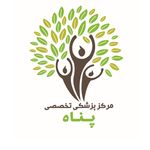 مرکز پزشکی ستون فقرات و اعصاب وروان پناه