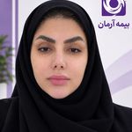 بیمه آرمان خوش قدمی ایلام