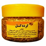 عسل طبیعی،ژل رویال و گرده گل
