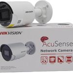 دوربین مداربسته آرمان الکترونیک