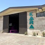 واحد تولیدی و بازرگانی کارا