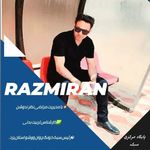 باشگاه رزمی رزمیران