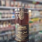 فروشگاه دهکده ارگانیک شرق