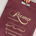 خدمات چاپ ایده ( شعبه تهران )