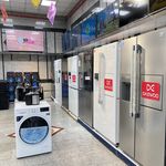 لوازم خانگی ماهساره