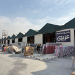 پخش پلاستیک و بلور عزیزی