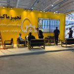 صنایع مرغداری اتوماتیک تجهیزماکیان