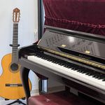 آموزشگاه موسيقي آهنگ