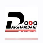 تولید و پخش لوازم لوکس خودرو پیغمبری