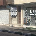 وکیل و موسسه حقوقی خورشید عدالت