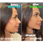 کلینیک پوست،مو،زیبایی،مرکز لیزر ‌پرنسا