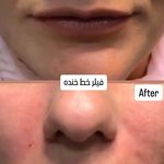 مرکز لیزر و کلینیک زیبایی شقایق