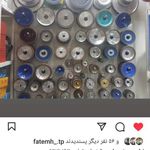 فروشگاه بورس لوازم تراشکاری توپچی