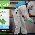 سمپاشی نوین پاک